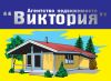 Геодезия(Межевание) земли в Чеховском(Серпуховском) районах