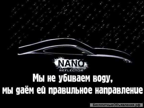 ⭐⭐⭐Экономия на Автомойке ⭐⭐⭐