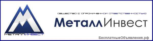 Металлопрокат