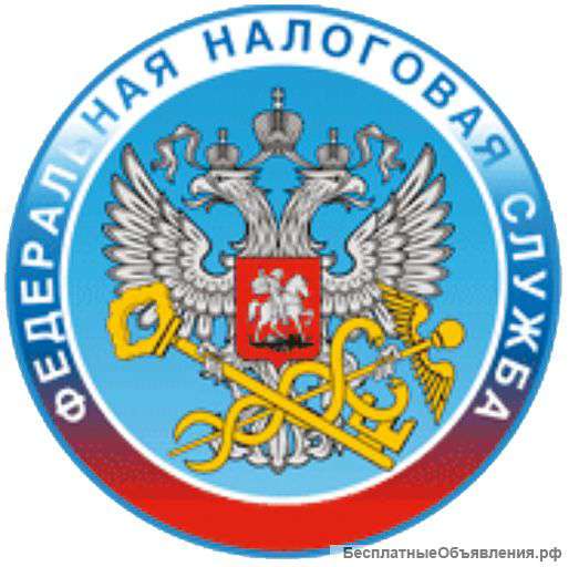 Заполняю налоговые декларации по форме 3-ндфл