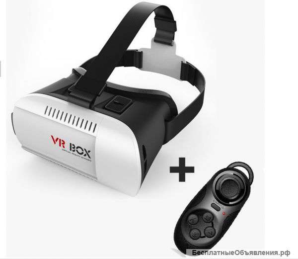 3D очки виртуальной реальности VRBOX + пульт