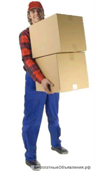 Частный грузчик