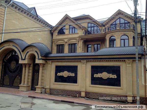 Природный камень