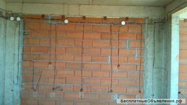Электромонтажные работы