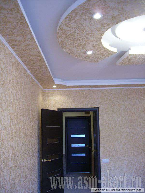 Отделка квартир от АСМ "Акарт"