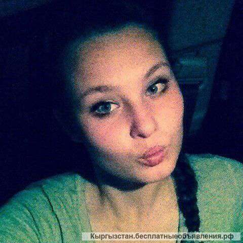 Массаж(классический,лечебный)