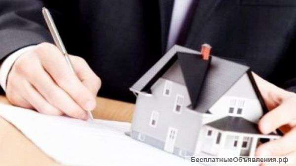 Оформление документов по недвижимости