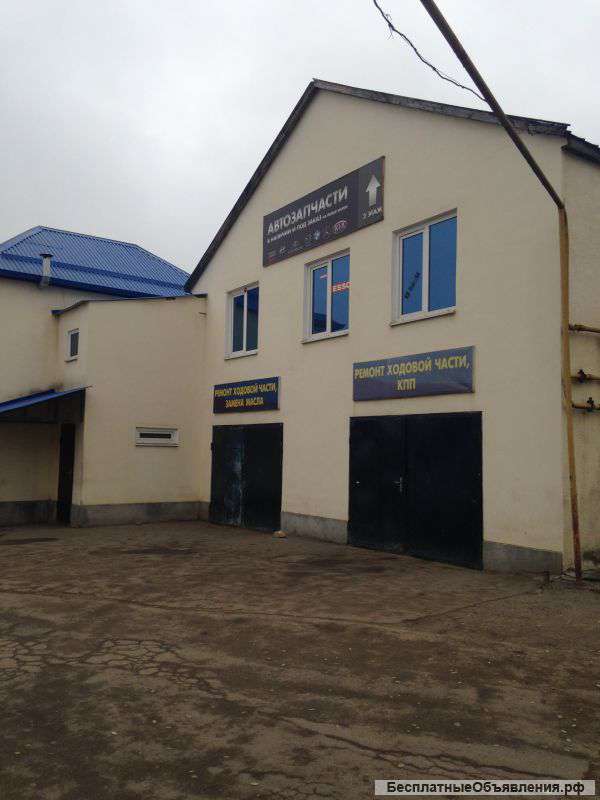 Автосервис