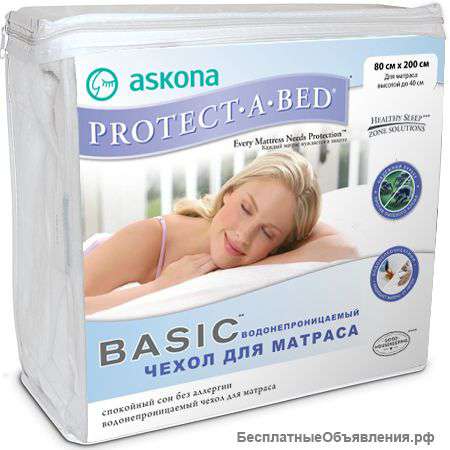 Чехол Protect-a-Bed Basic 160*200