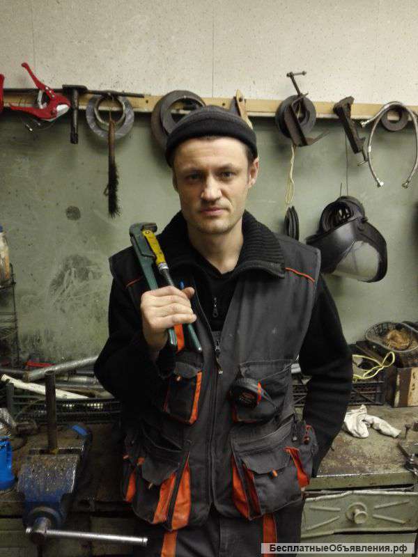 Все виды сантехнических работ