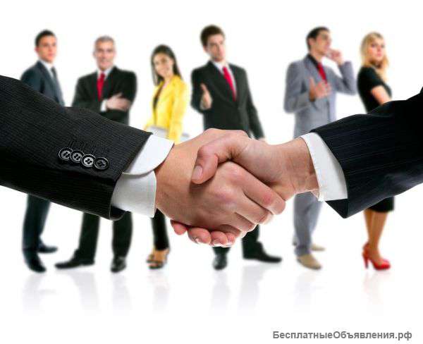 Сотрудничество