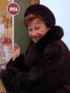 Помогите