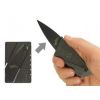 Складной нож-кредитка CardSharp 2