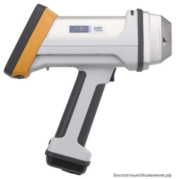Продаю портативный анализатор металлов X-MET 7000
