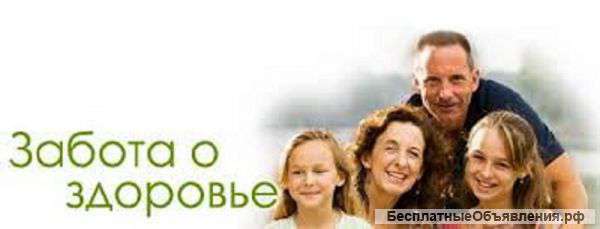 Будем здоровы