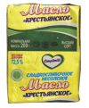 Масло "Крестьянское" 72,5% 200гр (Слуцк, РБ)