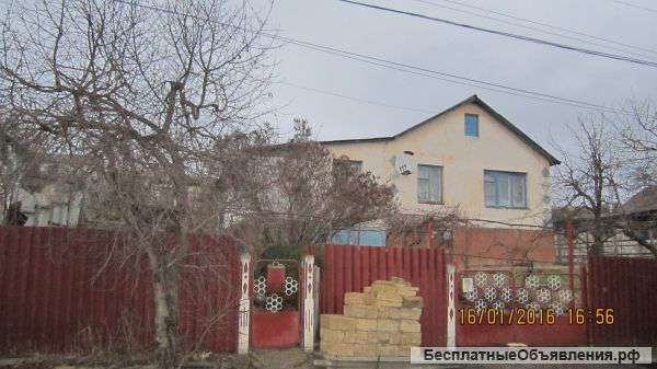 Дом