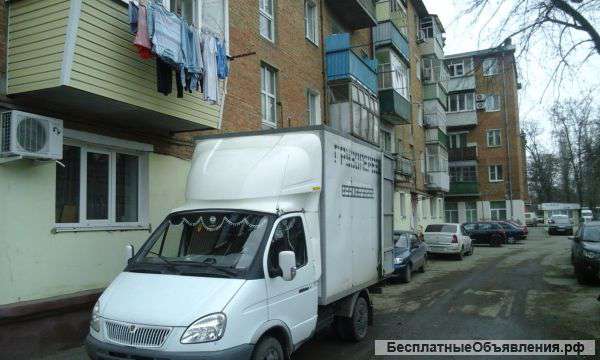 Доставка груза.Вывоз мусора.