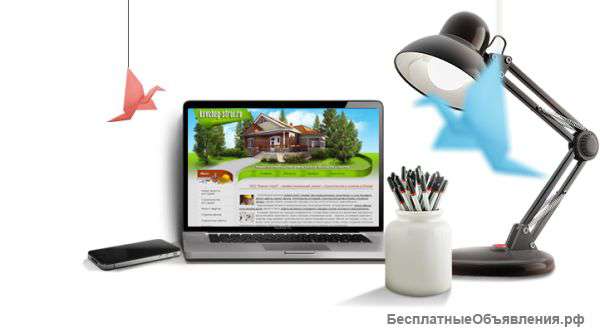 Создание сайтов. SEO продвижение сайтов