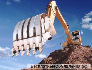 Предремонтные и демонтажные работы в Москве