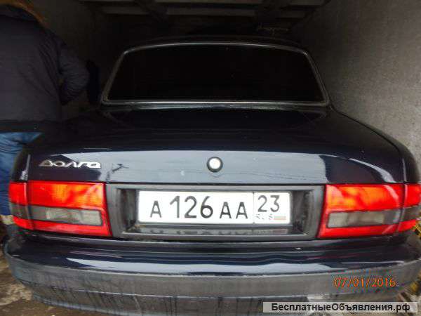 Номера на машину