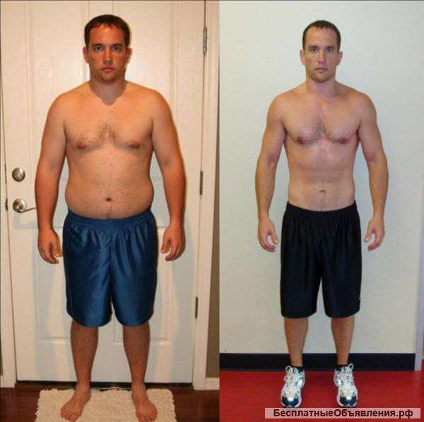 Личный тренер онлайн за отзыв