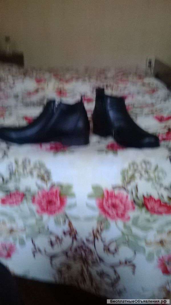 Ботиночки