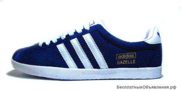 AdidasGazelle(арт.13/63) размер 41-46