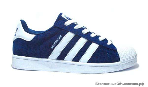 AdidasSuperstar II(арт.13/15) размер 41-46