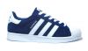 AdidasSuperstar II(арт.13/15) размер 41-46