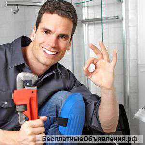 Устранить течь сливного бачка унитаза