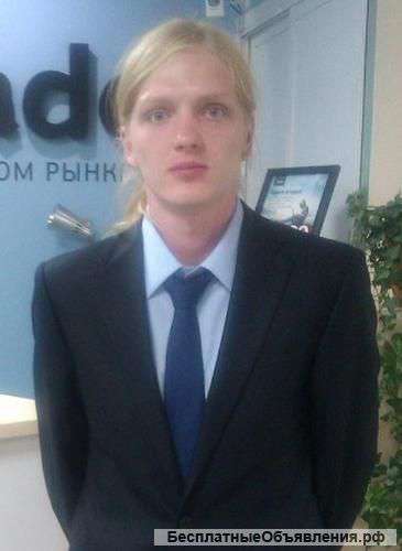 Репетитор по английскому языку