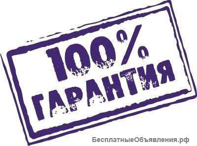 Уничтожение насекомых "Стопклоп"