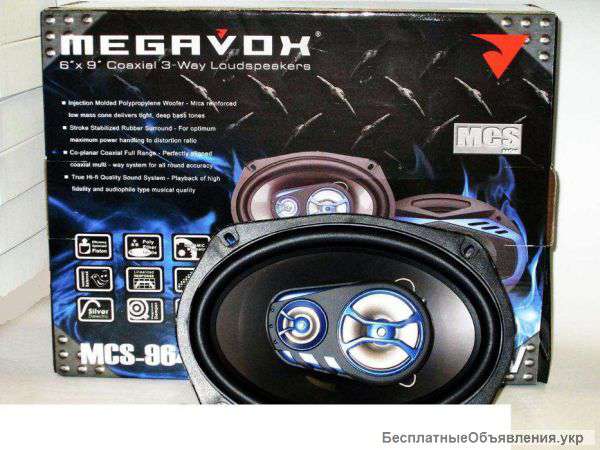 Мега-овали Megavox MCS-9643SR 6x9 100/500W