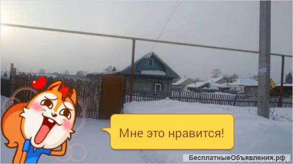 Участок под строительство,22,5 сотки