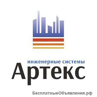 Менеджер по продажам отопительных систем