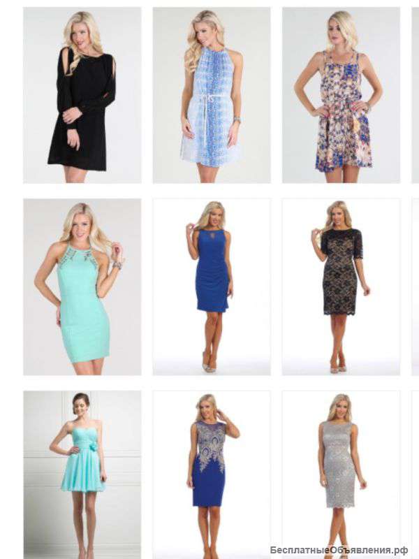 Свадебный салон " Iosposa"