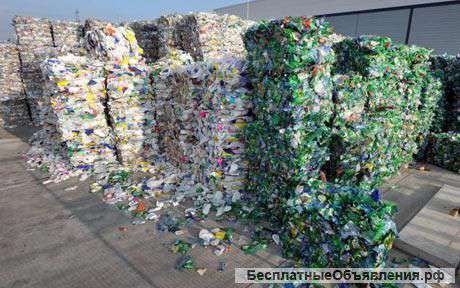 Покупаем отходы вторсырья