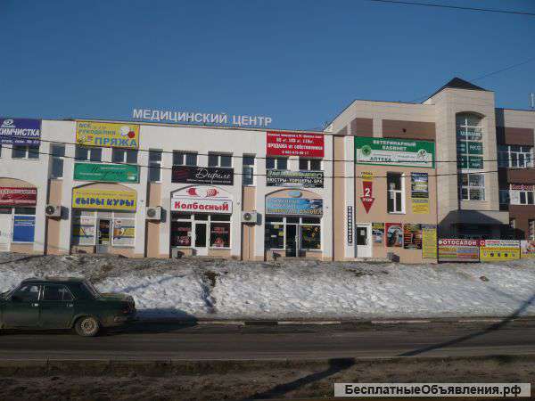 Помещение свободного назначения 103 м²