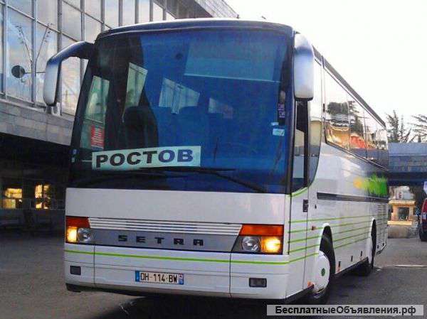 Международные пассажирские перевозки