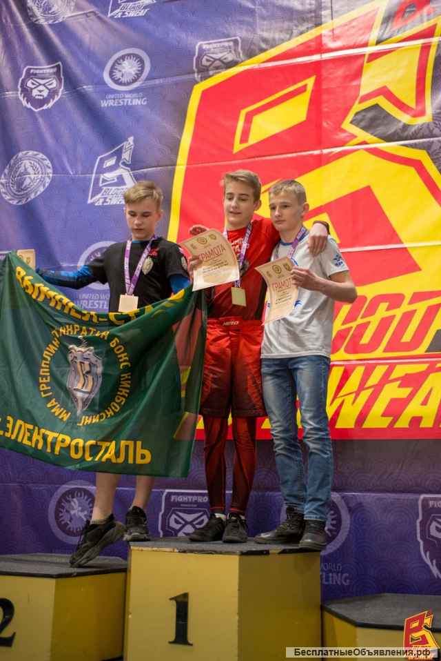 Школа боевых единоборств приглашает на занятия