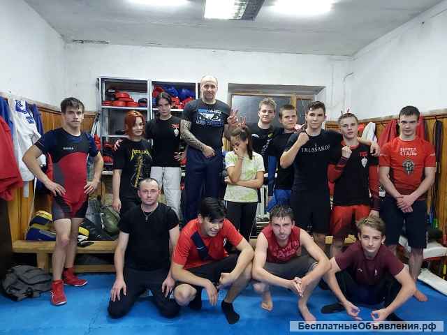 Школа боевых единоборств приглашает на занятия