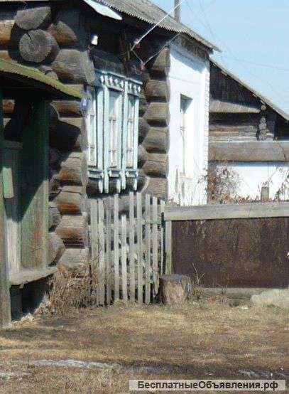 Дом