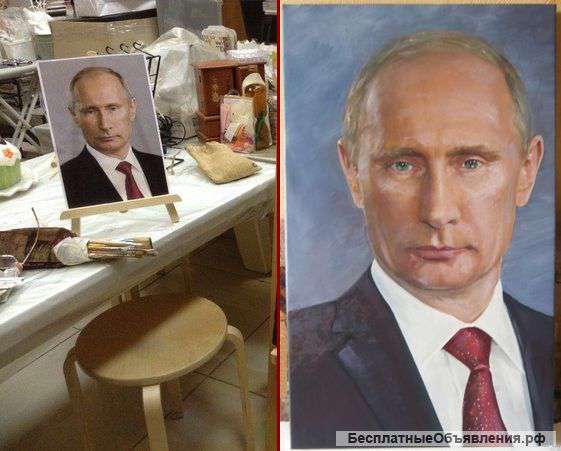 Портрет по Вашей фотографии