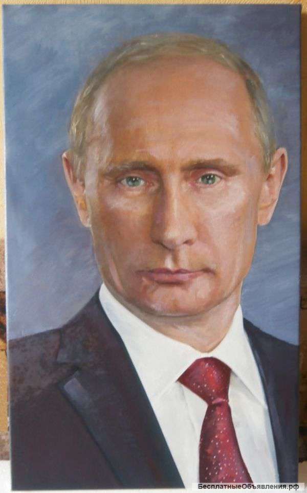 Портрет Путина, масло, холст