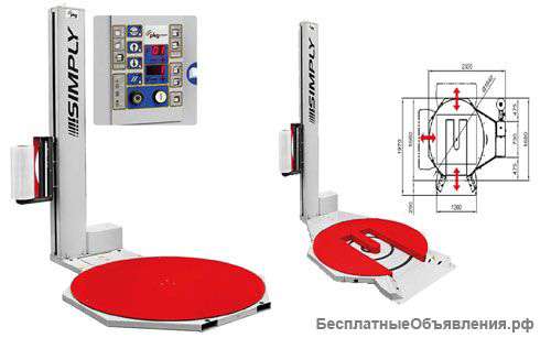 Паллетообмотчик PKG