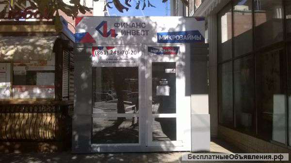 Торговый павильон-офис, 12 кв.м.