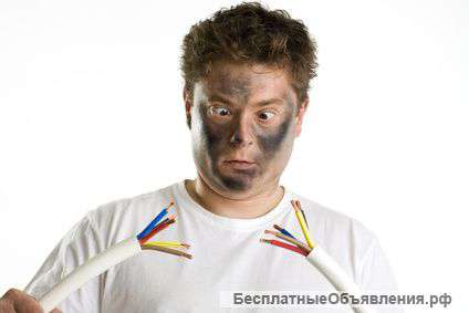 Электрик профи