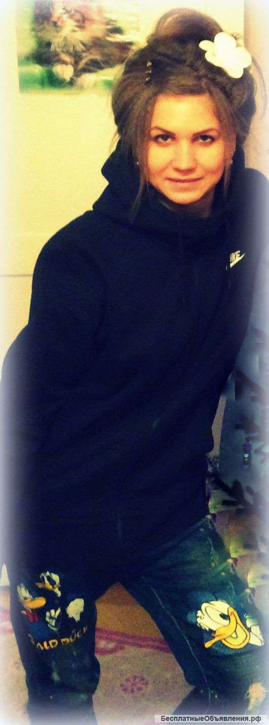 Массаж оздоровительный