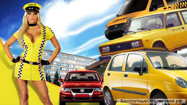 Водитель на личном авто